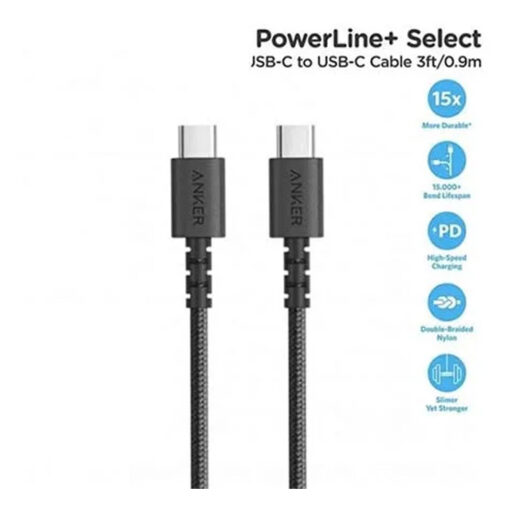 ANKER POWERLINE SELECT+ USB-C TO USB-C 2.0 6ft Original Charging Cable