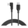 Anker PowerLine III USB-C to Lightning (0.3m/1ft) Charging Cable