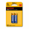 KODAK D Max Super Alkaline 1.5v Batteries 10-Year Shelf Life (2 Pack)