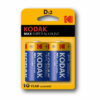 KODAK AAA Max Super Alkaline 1.5v Batteries 10-Year Shelf Life (2 Pack)