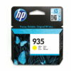 HP 901 Black Original Ink (CC653AE)