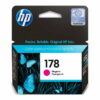 ميزة الحبر الأصلي HP 652 Tri-color Ink Advantage (F6V24AE)