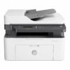HP LaserJet Pro M404n Network Printer