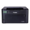 طابعة HP Color LaserJet Pro MFP 4303fdn المزدوجة (5HH66A)