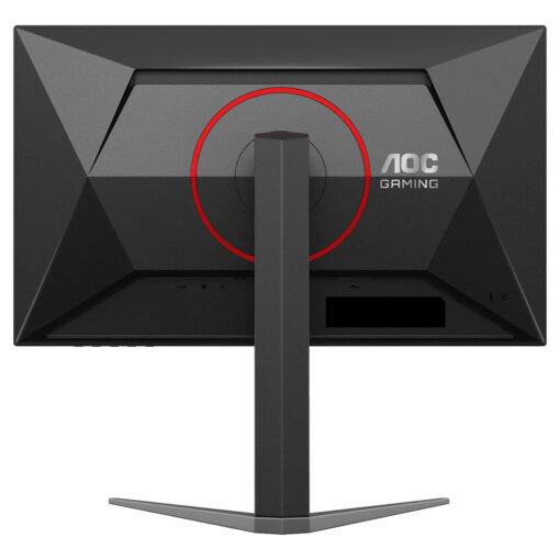 AOC 23.8″ FHD Gaming Monitor (24G4)