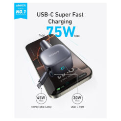 Anker 75W USB-C Car Charger with Retractable Cable - Buy Online in Jordan | OfficeJo