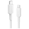 Anker 322 USB-C to Lightning Cable - Buy Online in Jordan | OfficeJo