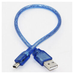 USB 2.0 Extension Cable 5-Pin AF to Mini 5P 30CM Price in Jordan USB 2.0 Extension Cable 5-Pin AF to Mini 5P 30CM - Buy Online in Jordan | OfficeJo
