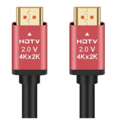 HAING Premium 4K HDMI 2.0 Cable 15M Price in Jordan HAING Premium 4K HDMI 2.0 Cable 15M - Buy Online in Jordan | OfficeJo