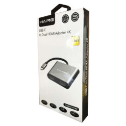 HAING USB-C to Dual Adapter 4K Price in Jordan HAING USB-C to Dual Adapter 4K - Buy Online in Jordan | OfficeJo