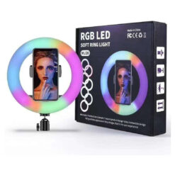 33CM LED Selfie Light Ring – Dimmable, 360° Rotating, USB Powered - Buy Online in Jordan | OfficeJo