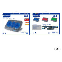 HAING S18 Laptop Cooling Pad 11-17 inch – 4 Fans, 6-Speed, Adjustable - Buy Online in Jordan | OfficeJo