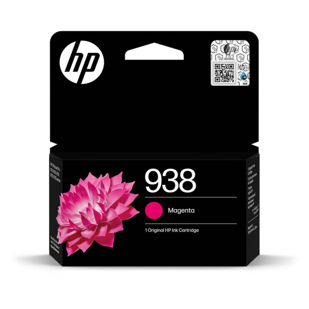 HP 19A Black Compatible Drum Cartridge (CF219A) - Buy Online in Jordan | OfficeJo