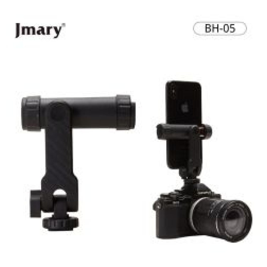 Jmary BH-05 Double Cold Shoe Extension Mobile Holder – 55-90mm Clamping Range Price in Jordan Jmary BH-05 Double Cold Shoe Extension Mobile Holder – 55-90mm Clamping Range - Buy Online in Jordan | OfficeJo