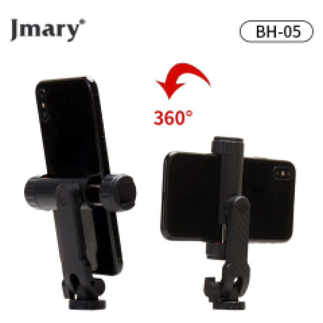 Jmary BH-05 Double Cold Shoe Extension Mobile Holder – 55-90mm Clamping Range Price in Jordan Jmary BH-05 Double Cold Shoe Extension Mobile Holder – 55-90mm Clamping Range - Buy Online in Jordan | OfficeJo