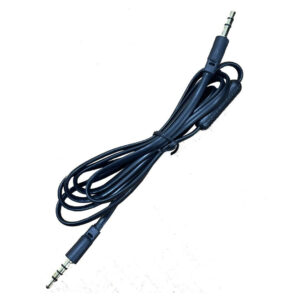 AUX Cable with Microphone 1M Price in Jordan AUX Cable with Microphone 1M - Buy Online in Jordan | OfficeJo