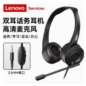 Lenovo E01 Binaural In-line Headset – 3.5mm, 40mm Speaker, 1.8m Cable, Omnidirectional Mic Price in Jordan Lenovo E01 Binaural In-line Headset – 3.5mm, 40mm Speaker, 1.8m Cable, Omnidirectional Mic - Buy Online in Jordan | OfficeJo
