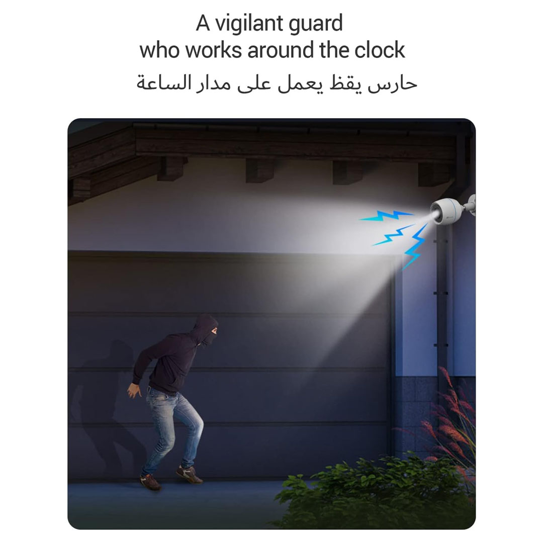 EZVIZ H3c Color Wi-Fi Smart Home Camera Price in Jordan EZVIZ H3c Color Wi-Fi Smart Home Camera - Buy Online in Jordan | OfficeJo