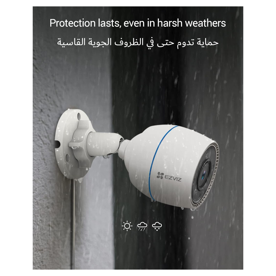 EZVIZ H3c Color Wi-Fi Smart Home Camera Price in Jordan EZVIZ H3c Color Wi-Fi Smart Home Camera - Buy Online in Jordan | OfficeJo