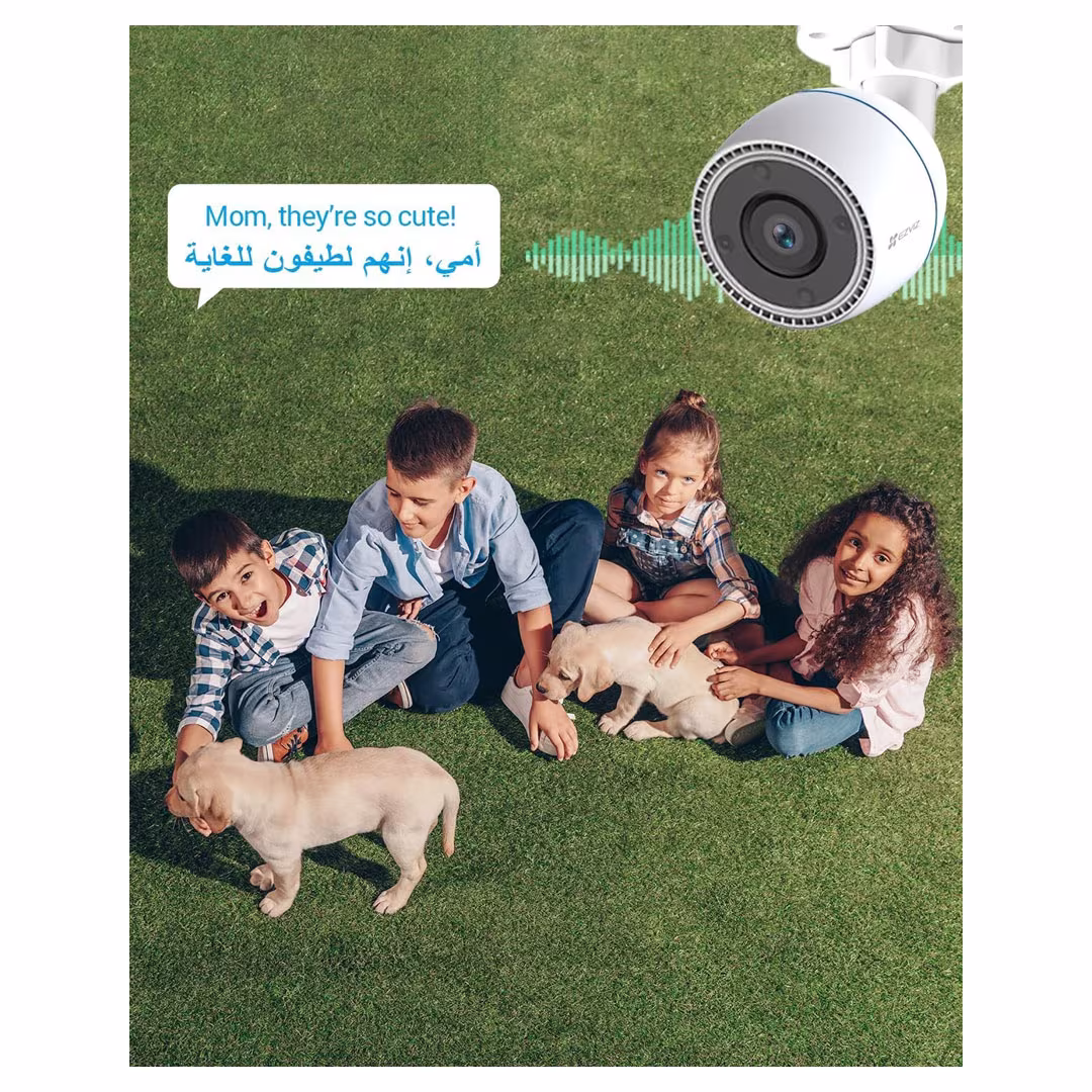 EZVIZ H3c Color Wi-Fi Smart Home Camera Price in Jordan EZVIZ H3c Color Wi-Fi Smart Home Camera - Buy Online in Jordan | OfficeJo