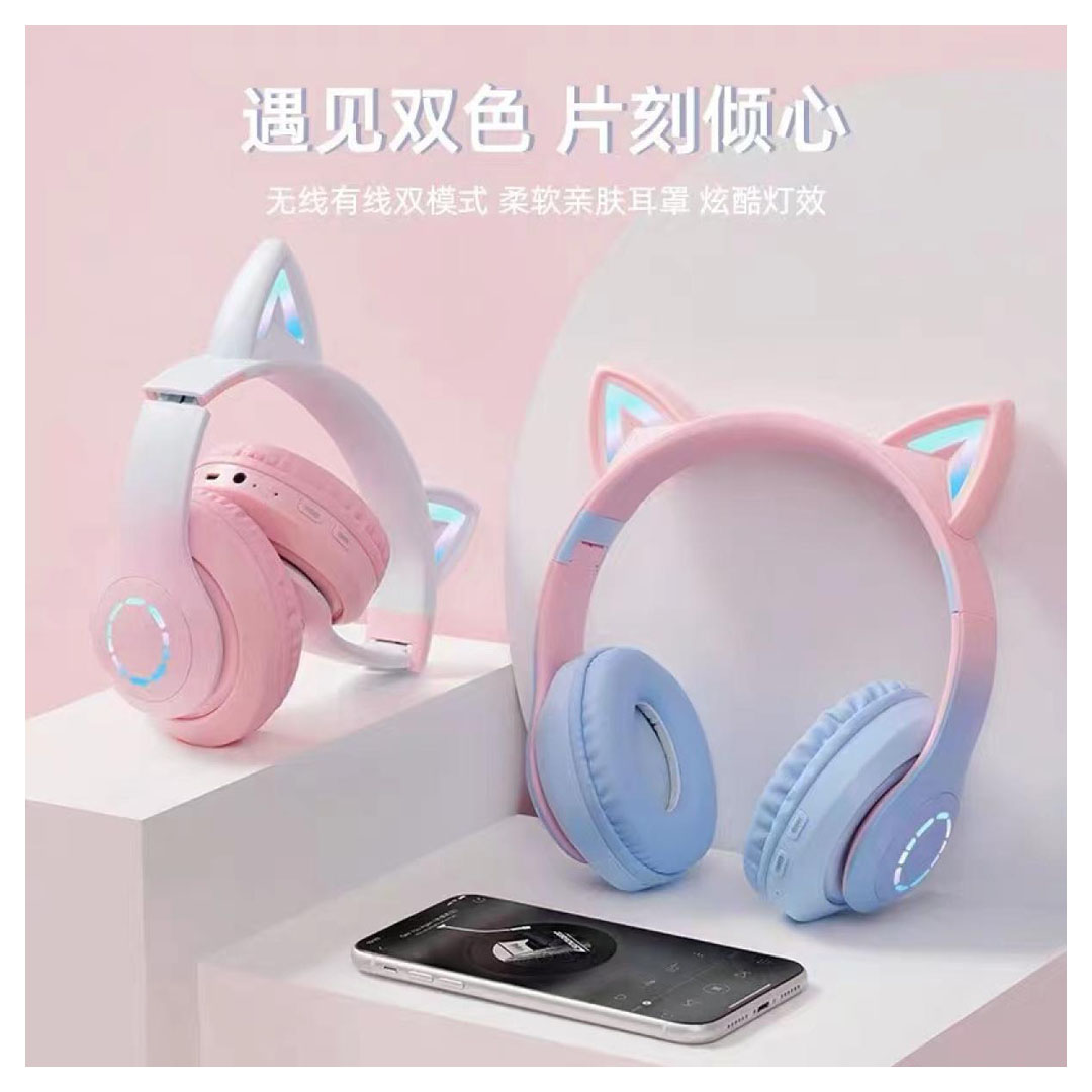 B39 PRO Wireless Stereo Headset Price in Jordan B39 PRO Wireless Stereo Headset - Buy Online in Jordan | OfficeJo