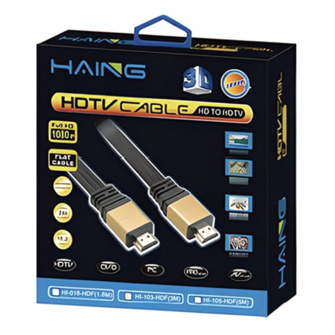 HAING Flat HDMI V1.4 High-Speed Cable with Ethernet 5M (HI-0105-HDF) Price in Jordan HAING Flat HDMI V1.4 High-Speed Cable with Ethernet 5M (HI-0105-HDF) - Buy Online in Jordan | OfficeJo