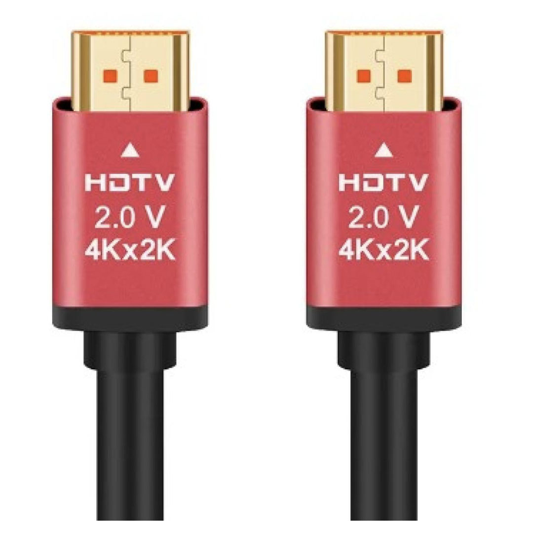 HAING Premium 4K HDMI 2.0 Cable 15M Price in Jordan HAING Premium 4K HDMI 2.0 Cable 15M - Buy Online in Jordan | OfficeJo
