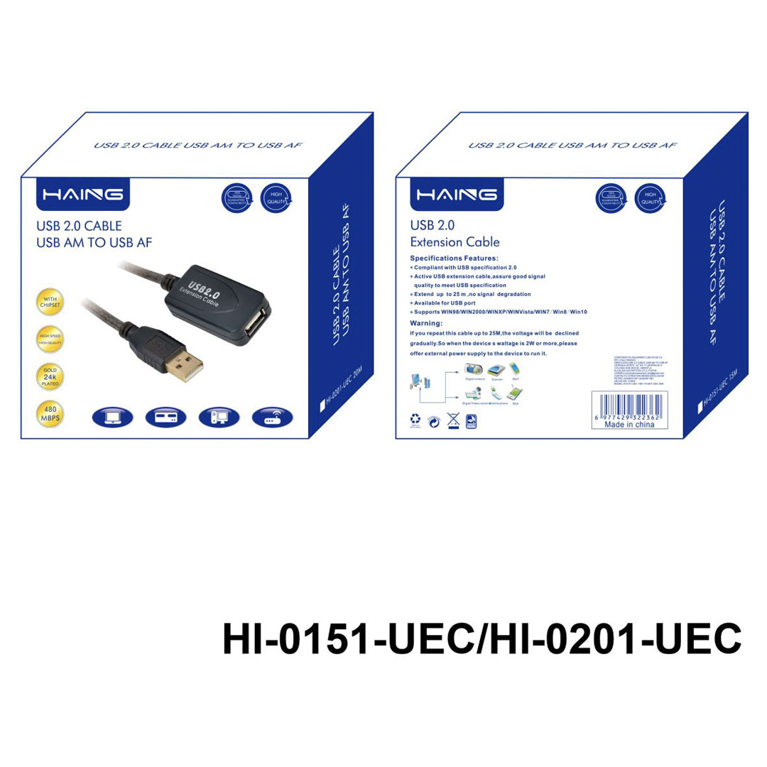HAING USB 2.0 AM to AF Extension Cable 15M (HI-0151-UEC-15M) Price in Jordan HAING USB 2.0 AM to AF Extension Cable 15M (HI-0151-UEC-15M) - Buy Online in Jordan | OfficeJo