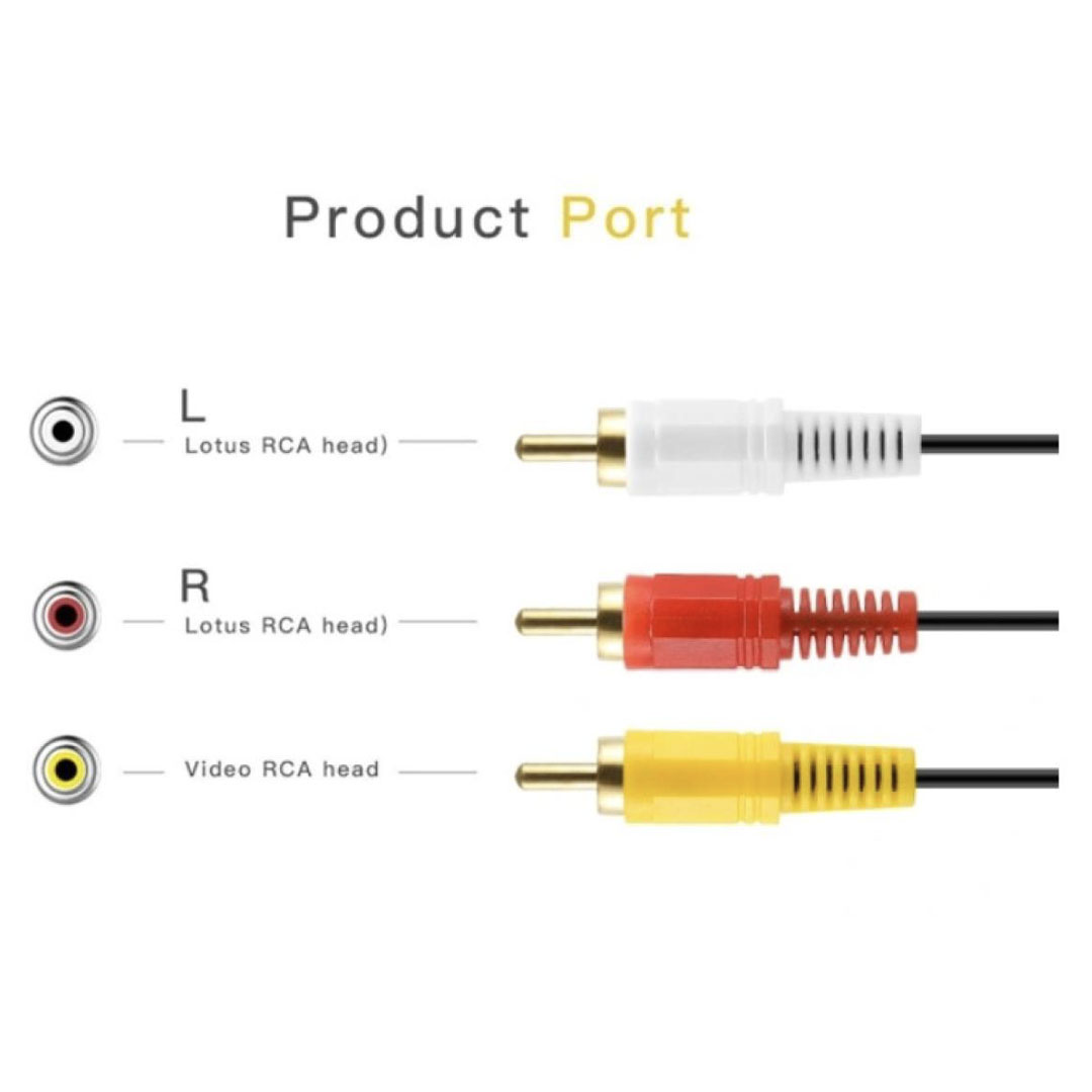 HAING 3 RCA Male to 3 RCA Male Audio Cable 3M (HI-0303-RCA) Price in Jordan HAING 3 RCA Male to 3 RCA Male Audio Cable 3M (HI-0303-RCA) - Buy Online in Jordan | OfficeJo