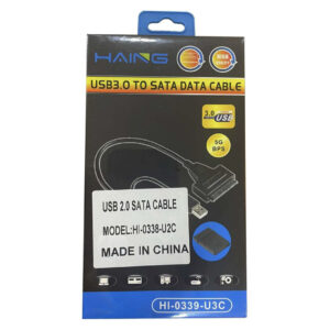 HAING USB 3.0 to SATA Data Cable (HI-0338-U2C) Price in Jordan HAING USB 3.0 to SATA Data Cable (HI-0338-U2C) - Buy Online in Jordan | OfficeJo