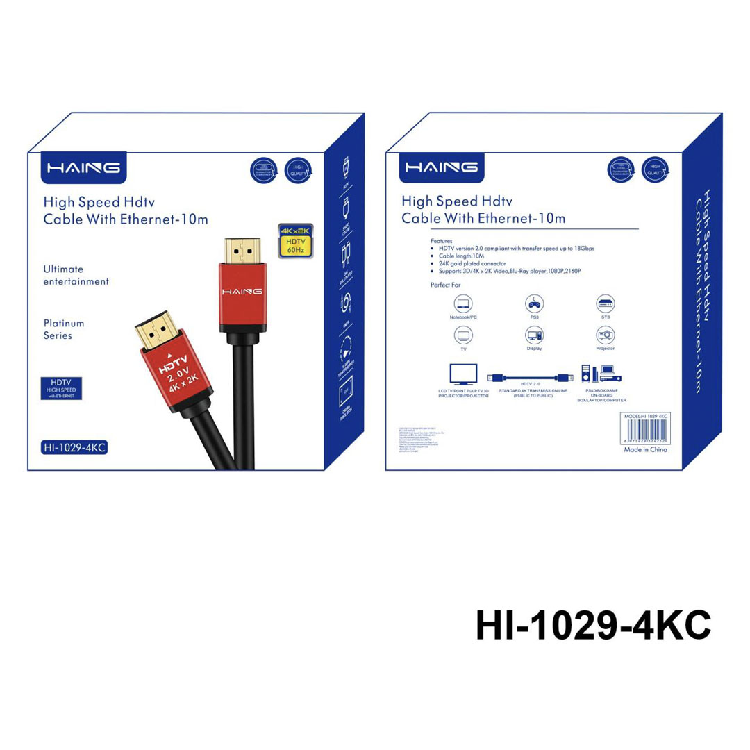 HAING High-Speed 4K HDMI Cable with Ethernet 10M (HI-1029-4KC-10M) Price in Jordan HAING High-Speed 4K HDMI Cable with Ethernet 10M (HI-1029-4KC-10M) - Buy Online in Jordan | OfficeJo