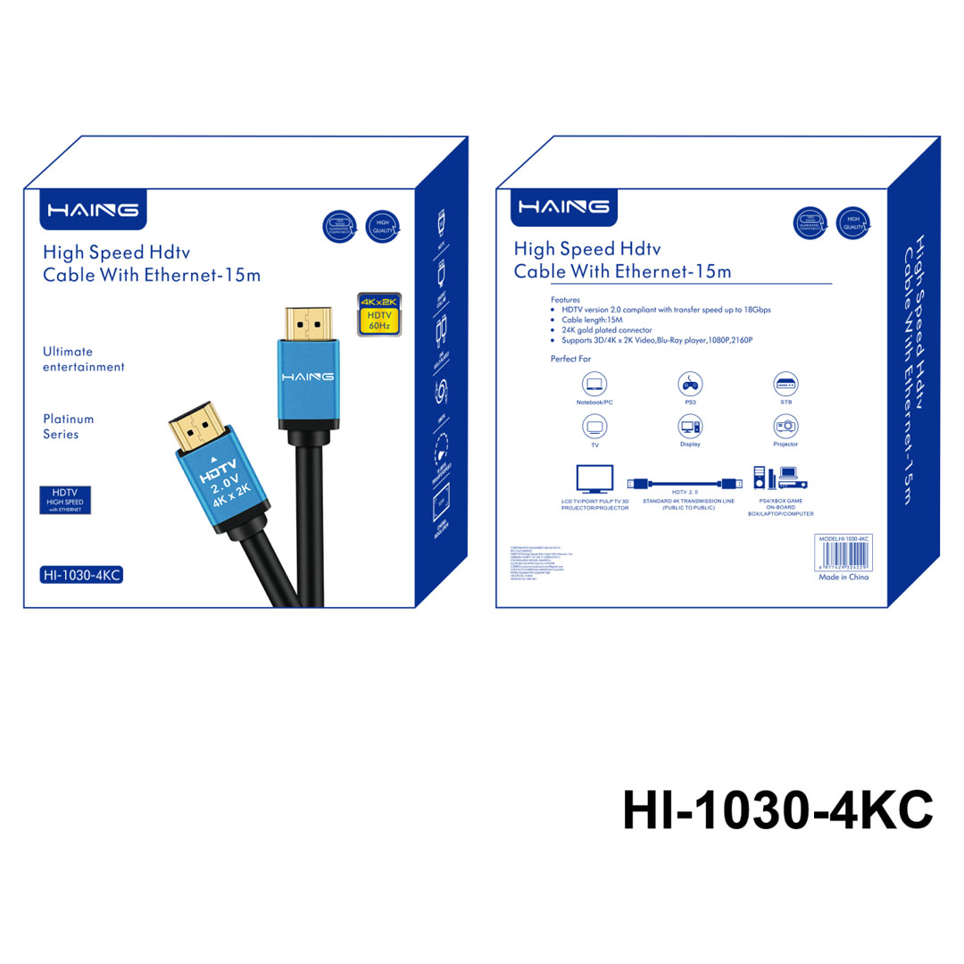 HAING High-Speed 4K HDMI Cable with Ethernet 15M (HI-1030-4KC-15M) Price in Jordan HAING High-Speed 4K HDMI Cable with Ethernet 15M (HI-1030-4KC-15M) - Buy Online in Jordan | OfficeJo