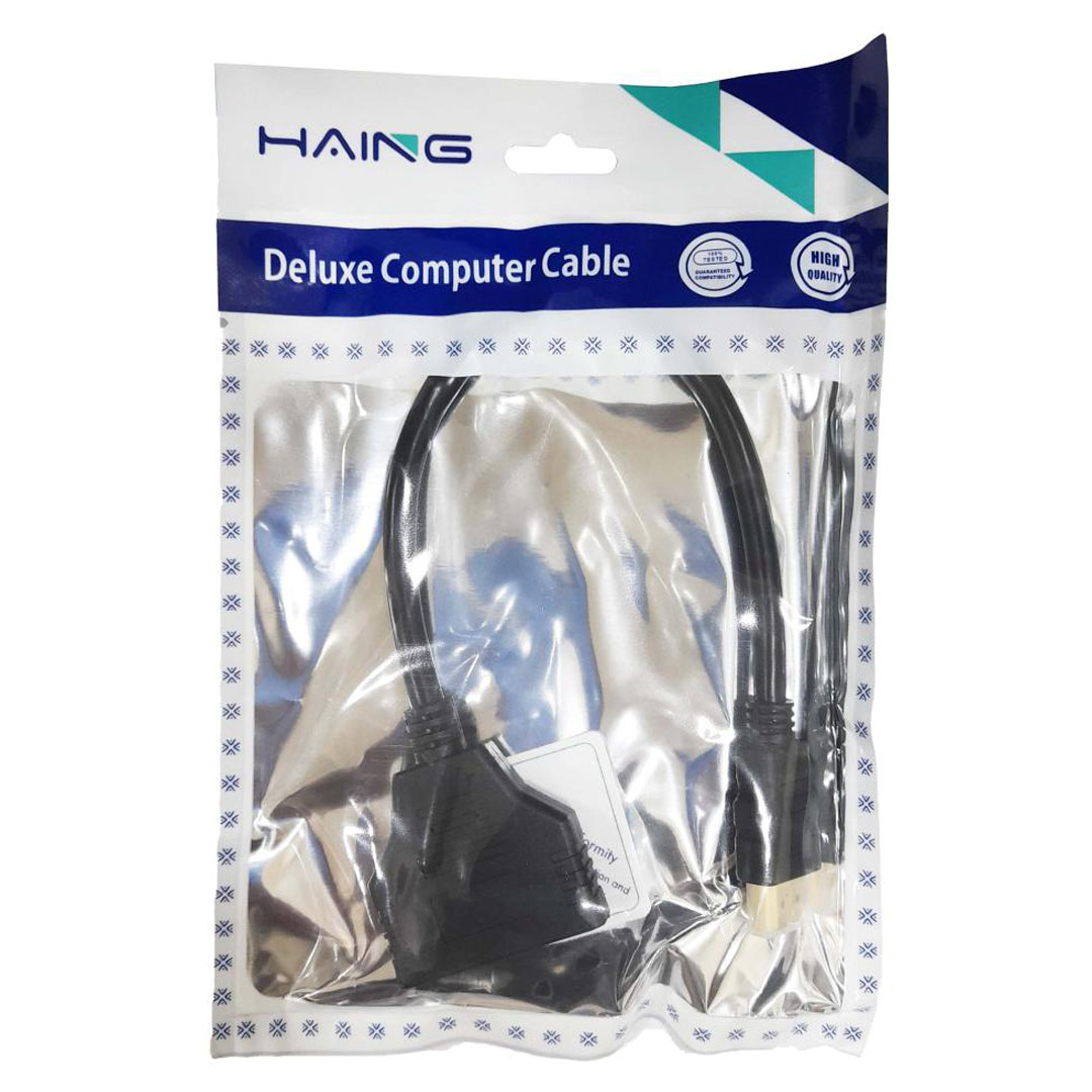HAING HDMI Splitter Cable 1 Male to 2 Female 30cm (HI-1048-HDC) Price in Jordan HAING HDMI Splitter Cable 1 Male to 2 Female 30cm (HI-1048-HDC) - Buy Online in Jordan | OfficeJo