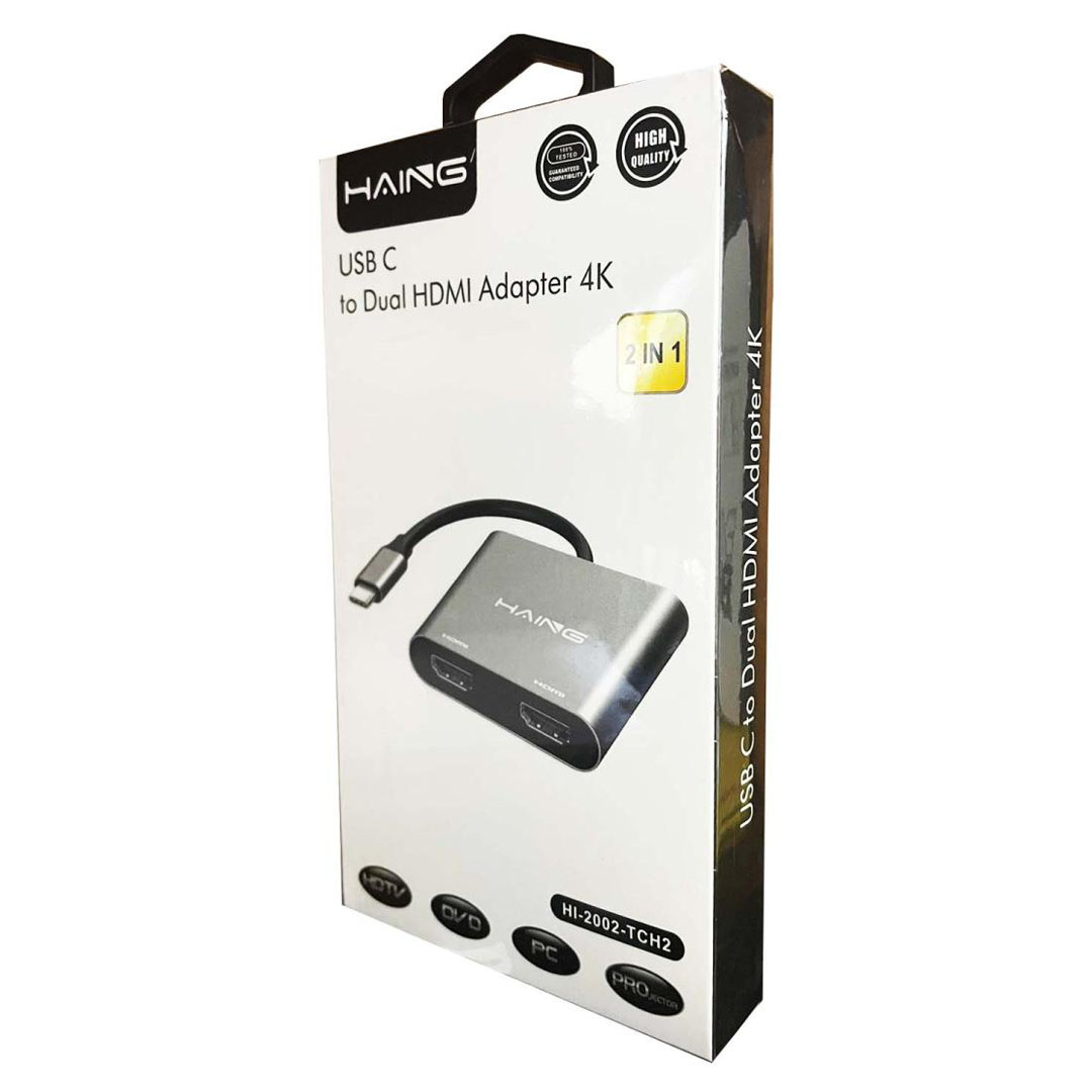 HAING USB-C to Dual Adapter 4K Price in Jordan HAING USB-C to Dual Adapter 4K - Buy Online in Jordan | OfficeJo