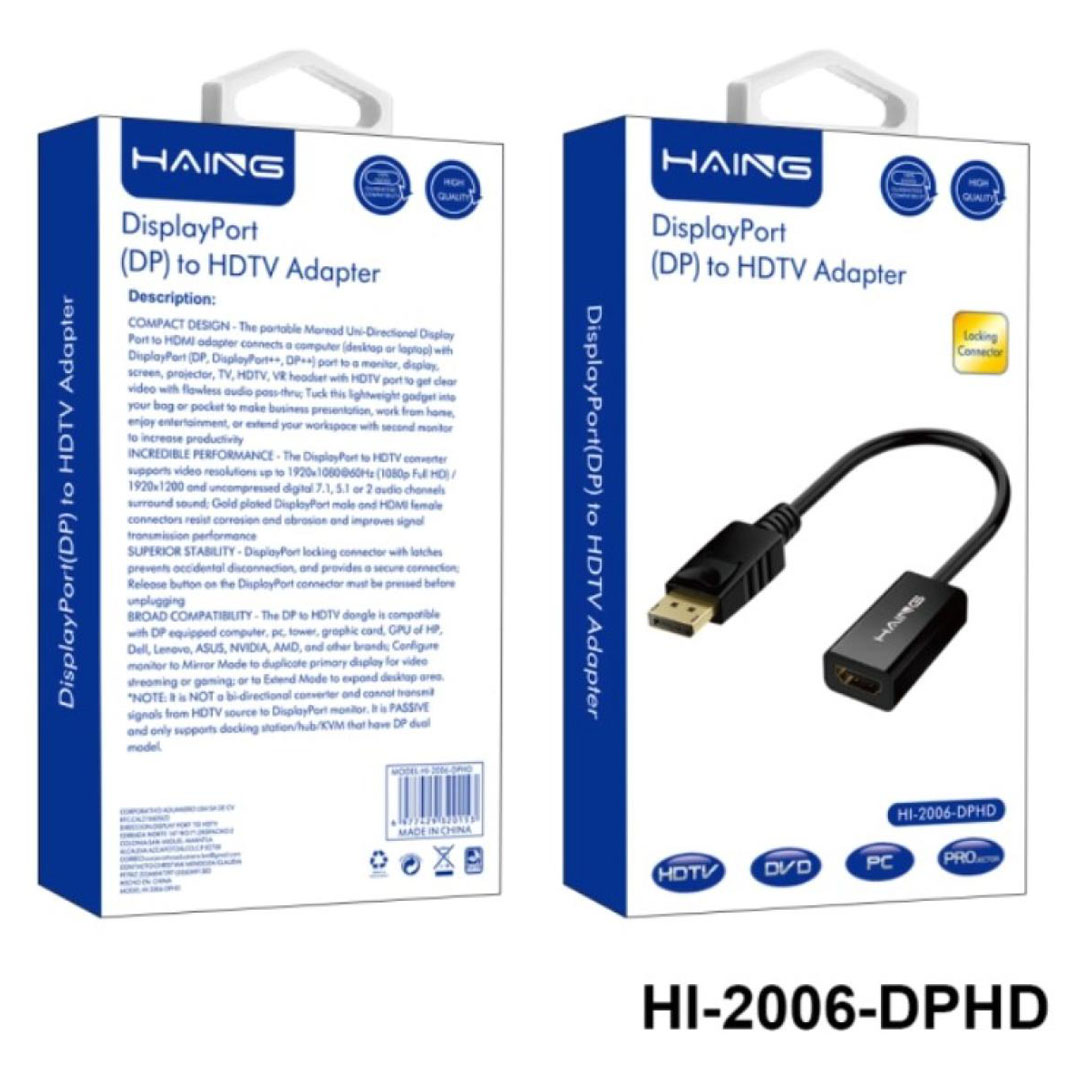 HAING DisplayPort to HDMI Converter (Model Not Specified) Price in Jordan HAING DisplayPort to HDMI Converter (Model Not Specified) - Buy Online in Jordan | OfficeJo