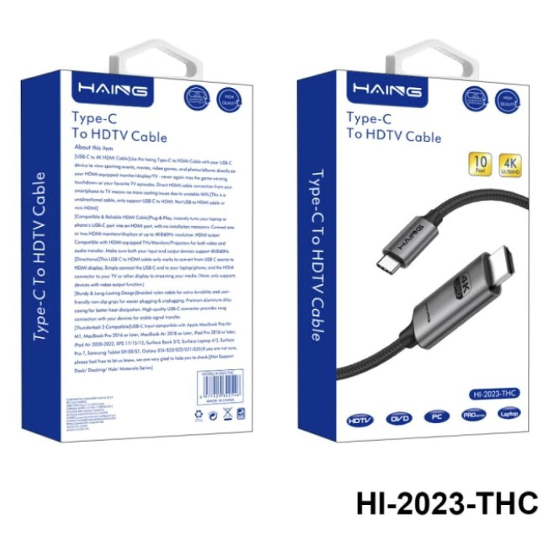 HAING Type-C to HDMI HDTV Cable 3M (HI-2023-THC-3M) Price in Jordan HAING Type-C to HDMI HDTV Cable 3M (HI-2023-THC-3M) - Buy Online in Jordan | OfficeJo