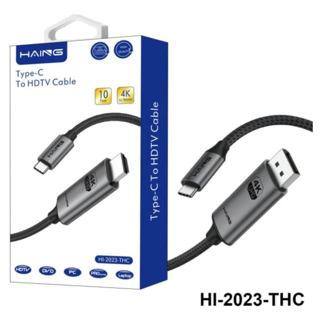 HAING Type-C to HDMI HDTV Cable 3M (HI-2023-THC-3M) Price in Jordan HAING Type-C to HDMI HDTV Cable 3M (HI-2023-THC-3M) - Buy Online in Jordan | OfficeJo