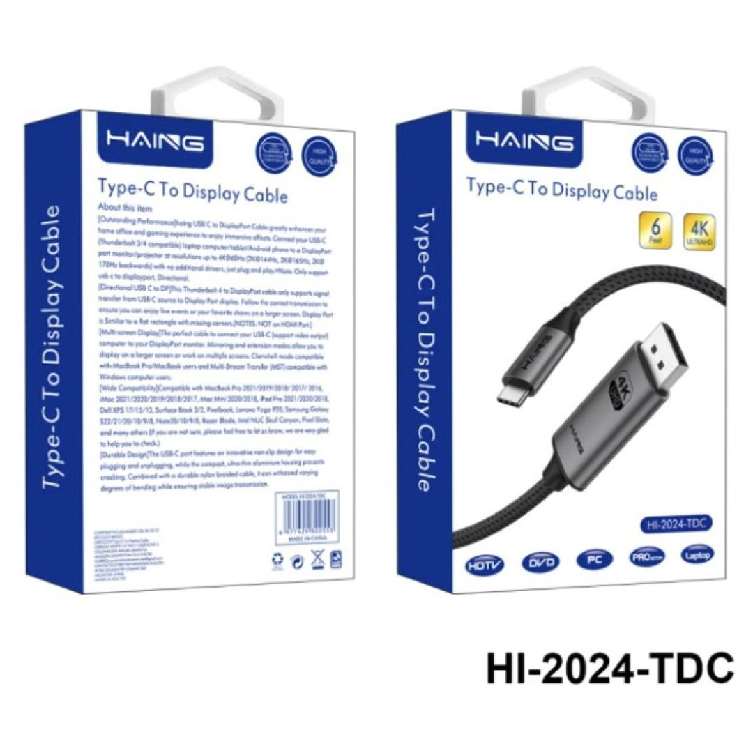 HAING Type-C to Display Cable 1.8M (HI-2024-TDC-1.8M) Price in Jordan HAING Type-C to Display Cable 1.8M (HI-2024-TDC-1.8M) - Buy Online in Jordan | OfficeJo