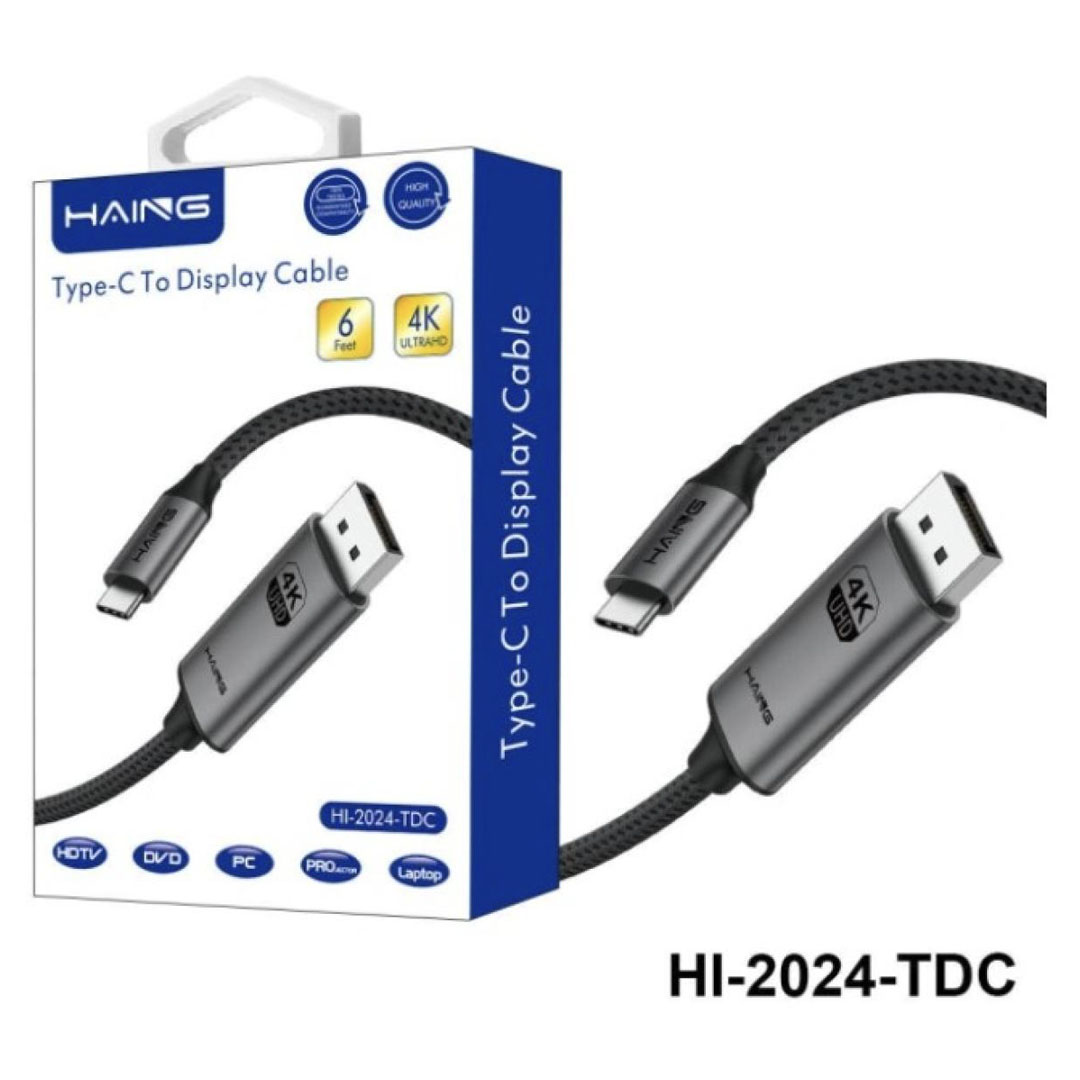 HAING Type-C to Display Cable 1.8M (HI-2024-TDC-1.8M) Price in Jordan HAING Type-C to Display Cable 1.8M (HI-2024-TDC-1.8M) - Buy Online in Jordan | OfficeJo