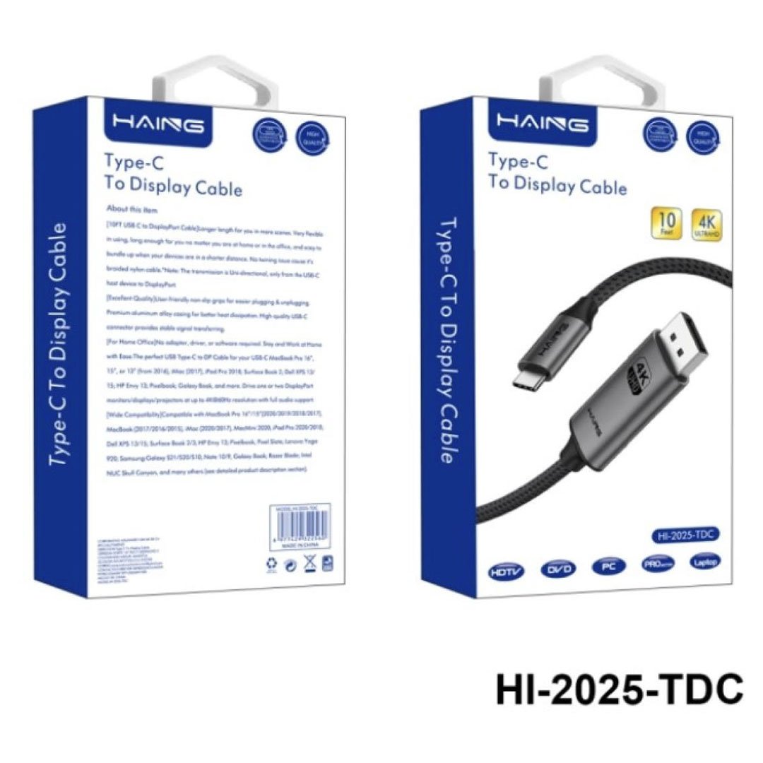 HAING Type-C to Display Cable 3M (HI-2025-TDC-3M) Price in Jordan HAING Type-C to Display Cable 3M (HI-2025-TDC-3M) - Buy Online in Jordan | OfficeJo