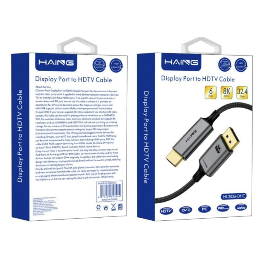 HAING DisplayPort to HDMI Cable 8K 1.8M (HI-2036-DHC) Price in Jordan HAING DisplayPort to HDMI Cable 8K 1.8M (HI-2036-DHC) - Buy Online in Jordan | OfficeJo