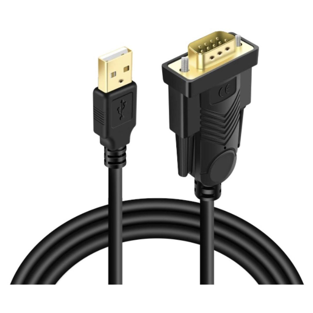 HAING USB to Serial RS232 Console Cable 1.8M (HI-2038-USC) Price in Jordan HAING USB to Serial RS232 Console Cable 1.8M (HI-2038-USC) - Buy Online in Jordan | OfficeJo