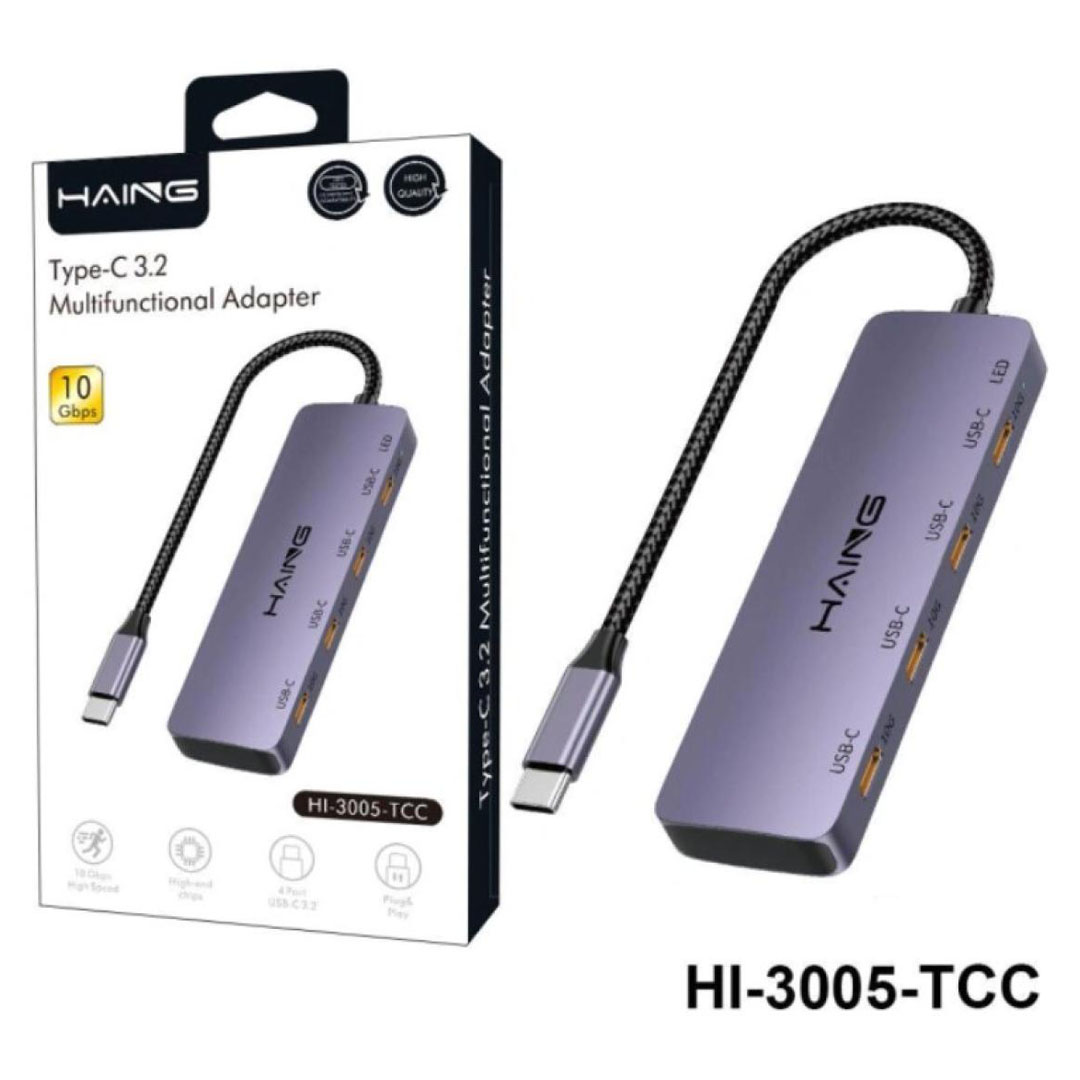 HAING 4-in-1 Type-C 3.2 Multi-Function Adapter Hub (HI-3005-TCC) Price in Jordan HAING 4-in-1 Type-C 3.2 Multi-Function Adapter Hub (HI-3005-TCC) - Buy Online in Jordan | OfficeJo