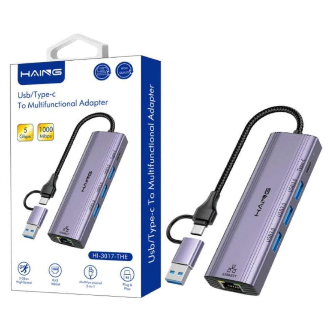 HAING 5 in 1 USB & Type-C Multi-Function Adapter (HI-3017-THE) Price in Jordan HAING 5 in 1 USB & Type-C Multi-Function Adapter (HI-3017-THE) - Buy Online in Jordan | OfficeJo