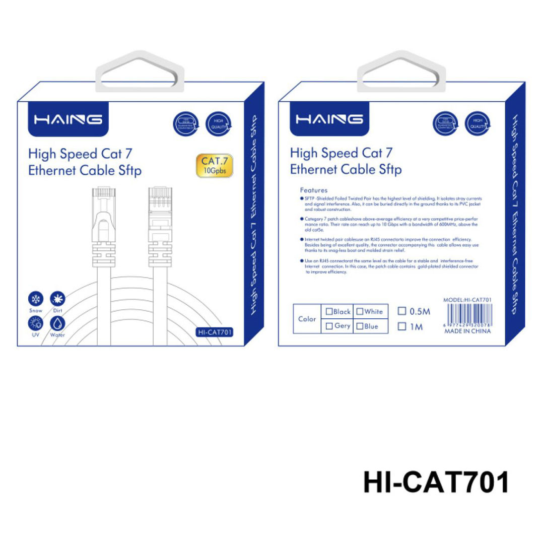 HAING 10Gbps SFTP Cat7 Ethernet Cable 0.5M (HI-CAT701-50CM) Price in Jordan HAING 10Gbps SFTP Cat7 Ethernet Cable 0.5M (HI-CAT701-50CM) - Buy Online in Jordan | OfficeJo