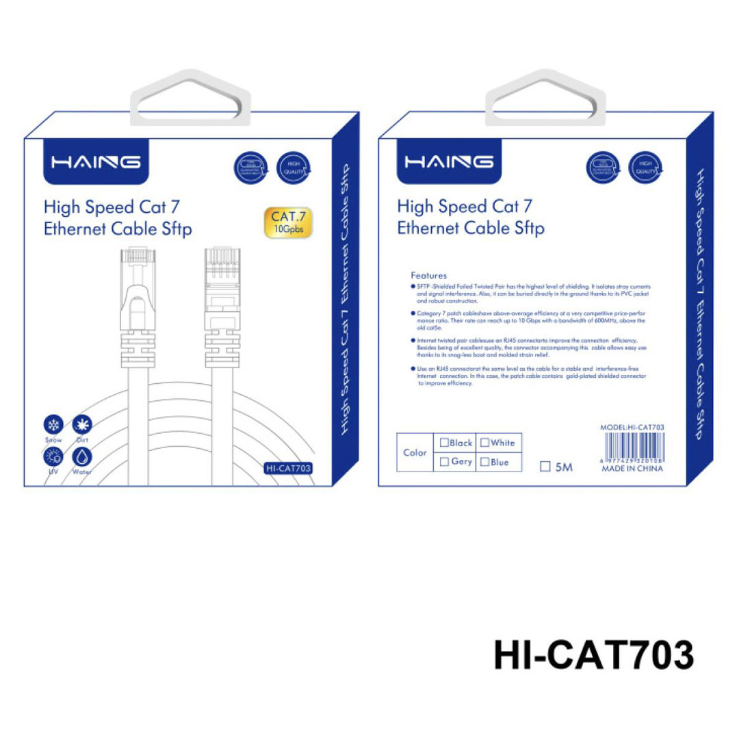 HAING 10Gbps SFTP Cat7 Ethernet Cable 5M (HI-CAT703-5M) Price in Jordan HAING 10Gbps SFTP Cat7 Ethernet Cable 5M (HI-CAT703-5M) - Buy Online in Jordan | OfficeJo