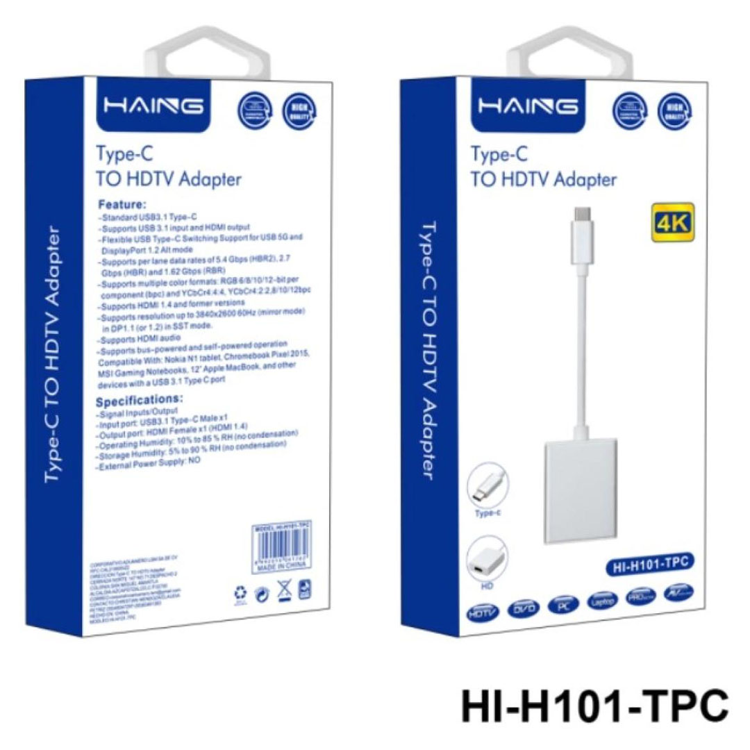 HAING Type-C to HDMI Converter (HI-H101-TPC) Price in Jordan HAING Type-C to HDMI Converter (HI-H101-TPC) - Buy Online in Jordan | OfficeJo