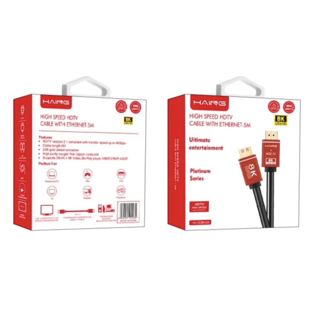 HAING 8K HDMI 2.1 Cable with Ethernet 5M (HD8K03) Price in Jordan HAING 8K HDMI 2.1 Cable with Ethernet 5M (HD8K03) - Buy Online in Jordan | OfficeJo