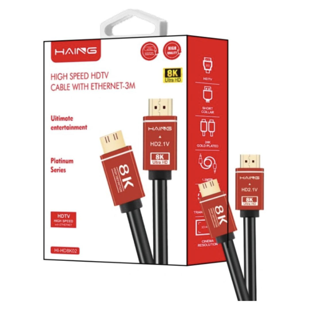 HAING 8K HDMI 2.1 Cable with Ethernet 5M (HD8K03) Price in Jordan HAING 8K HDMI 2.1 Cable with Ethernet 5M (HD8K03) - Buy Online in Jordan | OfficeJo