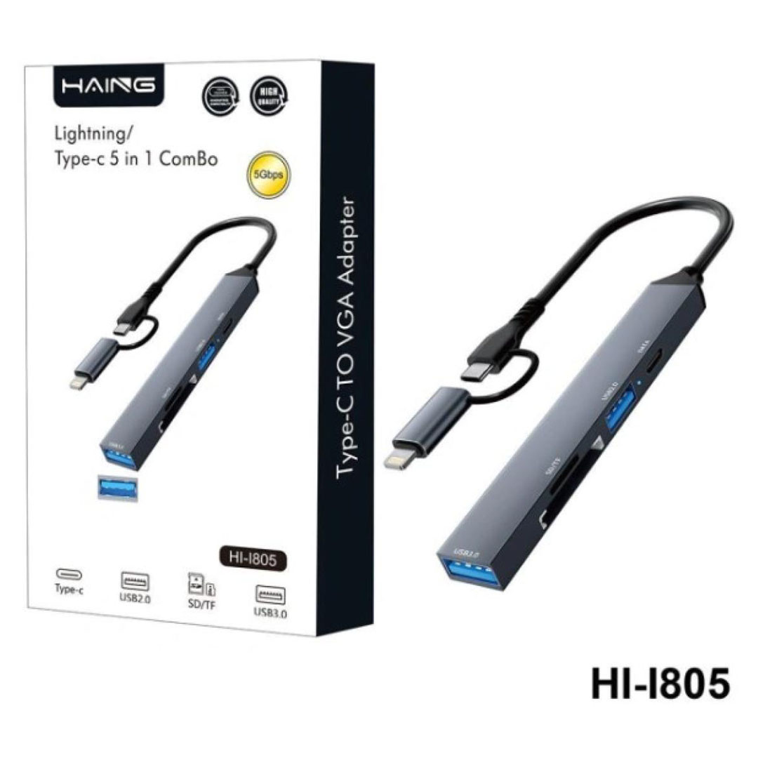 HAING 5-in-1 Lightning to Type-C VGA Adapter for iPhone & iPad (HI-I805) Price in Jordan HAING 5-in-1 Lightning to Type-C VGA Adapter for iPhone & iPad (HI-I805) - Buy Online in Jordan | OfficeJo